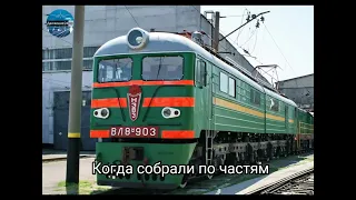 Как же при таком уровни вы покончили со спортом (ВЛ8) Часть 2