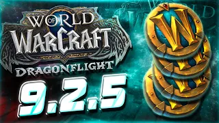 АРЕНА/ГОЛД ФАРМ/ИГРА СО ЗРИТЕЛЯМИ (MGlad 2.8exp) WOW 9.2.5 !all