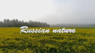 Природа России / Russian nature / SmartSky PRO