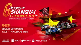 FULL RACE | 2017 6 Hours of Shanghai | FIA WEC