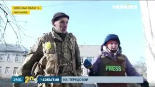 Четверо бойцов ранены в зоне боевых действий