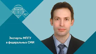 "О противостоянии франкистов и республиканцев в Испании" Профессор МПГУ В.Ю.Захаров на радио Маяк