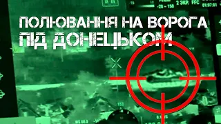 Бої на донецькому напрямку: прикордонники під обстрілами ведуть вогонь по окупантах (ENG,PL,GER SUB)