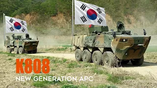 K808 APC: The Korean New Generation of Armored Vehicles