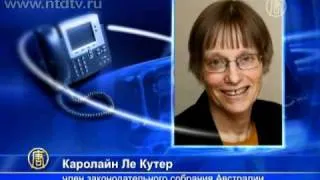 Письма властей КНР с целью опорочить Фалуньгун