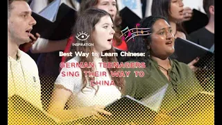 The best way to learn Chinese is through learning Chinese songs?