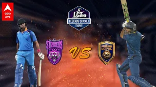 Legends Cricket Trophy: NY Strikers vs Punjab Royals,  Dilshan Or Yuvraj Singh, Who Will Win