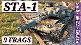 WoT STA-1 Gameplay ♦ Brilliant 9 Frags ♦ Medium Tank Review