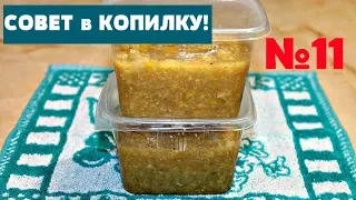 Как укрепить ИММУНИТЕТ  - имбирь, лимон и мед от ПРОСТУДЫ и ГРИППА !