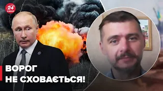 ⚡️МОЛЧАНОВ: потужна "бавовна" у Херсоні, дезертирство в армії путіна, що з Антонівським мостом?