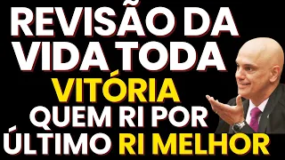 REVISÃO DA VIDA TODA: NOTÍCIA MARAVILHOSA PARA APOSENTADOS E PENSIONISTAS. VEJA QUEM VAI TER DIREITO