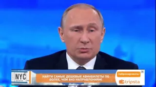 Путин   город Балашов От страха запустили