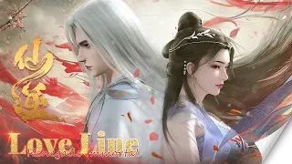 ✨Love Line Collection of Wang Lin & Li Mu Wan | Renegade Immortal [MULTI SUB]