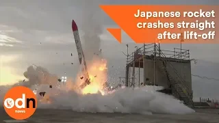 Japanese rocket crashes straight after lift-off