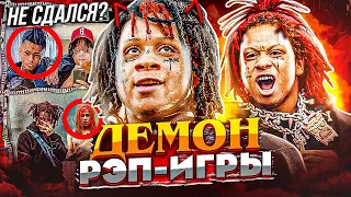 👹 TRIPPIE REDD - XЭЛЛБOЙ ХИП-ХОПА, OБOГHABШИЙ ВСЕХ (БИФ С ТЕКАШИ 6IX9INE И XXXTENTACION)