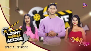 Light Camera Action  | Astika Nastika | Special Episode | Tarang Music