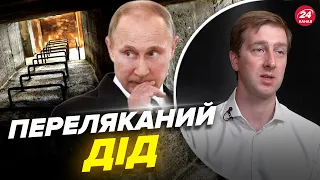 🔥Квазіреспубліканський розкол / Зачистки на Донбасі / Вистава Путіна