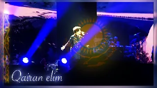 Димаш/Dimash concert in Düsseldorf - Qairan Elim (fancam 09.04.22)