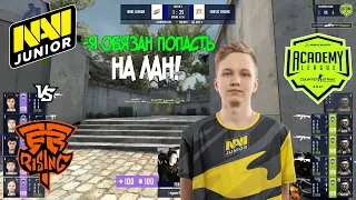 ПОСЛЕДНИЙ ШАНС! NaVi Junior vs Fnatic Rising | WePlay Academy League Season 1 | Лучшие моменты |csgo