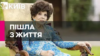 Померла відома італійська актриса Джина Лоллобриджида