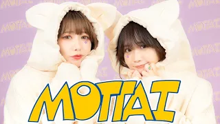 【仮面ライアー217×＠小豆】MOTTAI／P丸様 踊ってみた