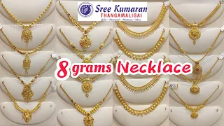 Light Weight Necklace 8 Grams Shree Kumaran Thangamaligai/Mullai, Manga, Savithri & Cbe Necklace