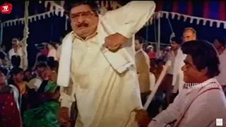 Kaikala Satyanarayana, Babu Mohan Funny Marriage Comedy Scene | Telugu Videos