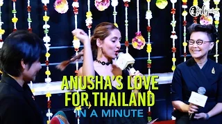 Anusha's Love For Thailand In A Minute | Curly Tales