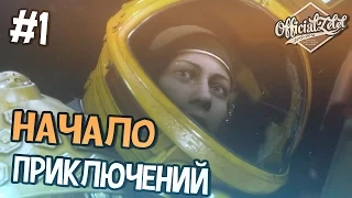 Alien isolation прохождение - НАЧАЛО ПРИКЛЮЧЕНИЯ - Часть 1