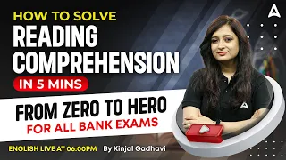 Reading Comprehension Tips for Bank Exams 2024 | By Kinjal Gadhavi