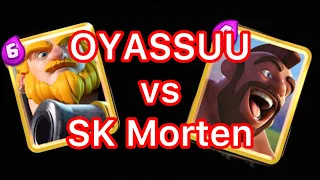 3spells hog vs Morten(RG)【OYASSUU CLIPPING】