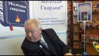 Георгий Михайлович Гречко в Молодой гвардии 9.04.13