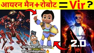Vir The Robot Boy Cartoon Is The Copy Of Robot And Iron Man | Vir The Robot Boy Mystery Solved