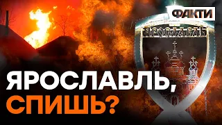 В России ВЗОРВАЛСЯ ГАЗОПРОВОД — первые КАДРЫ