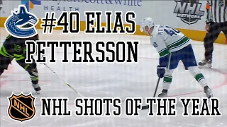 NHL Shots of the Year 2022 - Elias Pettersson Ridiculous Snap Shot