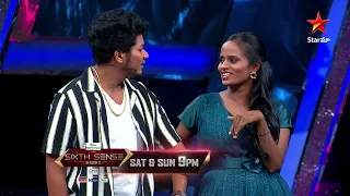 Sixth Sense Season 5 - Promo | Avinash and Faima Super comedy on Stage | Sat & Sun 9 PM | Star Maa