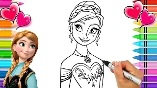 Disney Frozen 2 Anna Coloring Page | Frozen Coloring Book | Anna and Elsa Coloring Pages