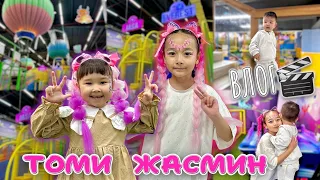 АПТАЛЫҚ ҚЫЗЫҚТАР🎬 КОПЖАСАРОВЫ🍭🍟🍔🍫🍭🍢🍬🍕🌭🥪