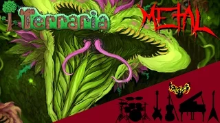 Terraria - Plantera 【Intense Symphonic Metal Cover】