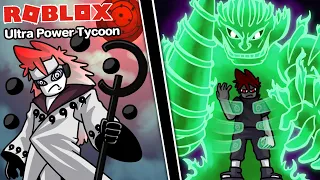 Roblox : Ultra Power Tycoon #1 เกมแนว Tycoon ที่พลังOP และ โกงที่สุด 😱 !!!