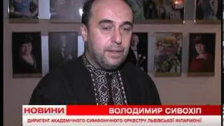 Телеканал ВІТА новини 2014-03-12 Солоспіви на вірші Тараса Шевченка