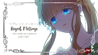 [MMV] Suddenly I Became a Princess | Who Made Me a Princess "Regret Message" Jennete Story Sub Indo