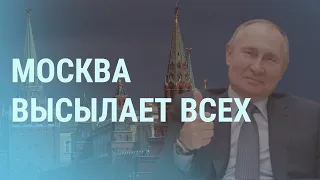Сердце Навального в опасности, Лукашенко говорит о детях в погребе | УТРО | 19.04.21