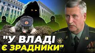 😡СКАНДАЛ! "Кроти" державного рівня навели ракети на військові підприємства - ХТО ВИННИЙ? / ЯКУБЕЦЬ