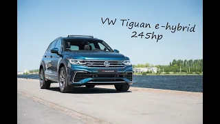 2021 Volkswagen Tiguan e-hybrid [245hp]