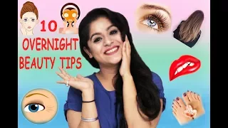 10 OVERNIGHT BEAUTY TIPS ! IT ACTUALLY WORKS!!