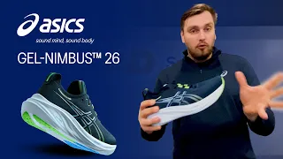 Asics GEL-NIMBUS 26 | Představení | AD Sport