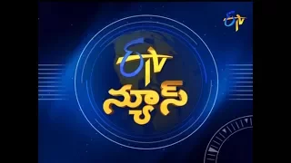 9 PM ETV Telugu News | 15th July 2017
