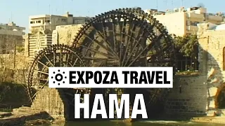 Hama (Syria) Vacation Travel Video Guide