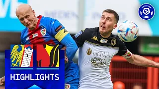 Tylko remis w Gliwcach! | Piast - Jagiellonia | SKRÓT | Ekstraklasa | 2022/23 | 18. kolejka